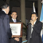 Reconocimiento Señor Presidente Alvaro Colom Exposición "Reflejos de Esperanza"